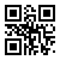 QR-Code zur Buchseite 9783831036578