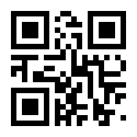 QR-Code zur Buchseite 9783831036691