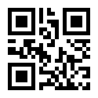 QR-Code zur Buchseite 9783831036851