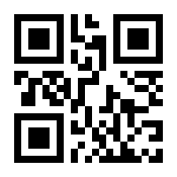 QR-Code zur Buchseite 9783831036868