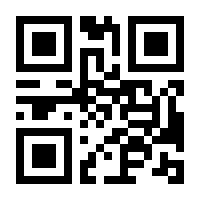 QR-Code zur Buchseite 9783831036882