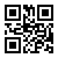 QR-Code zur Buchseite 9783831036905