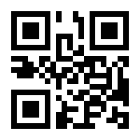 QR-Code zur Buchseite 9783831037162