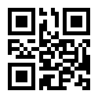 QR-Code zur Buchseite 9783831037339