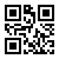 QR-Code zur Buchseite 9783831037360