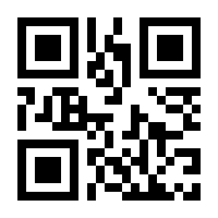 QR-Code zur Buchseite 9783831037735