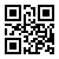 QR-Code zur Buchseite 9783831037834