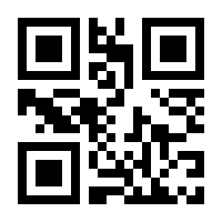 QR-Code zur Buchseite 9783831037889