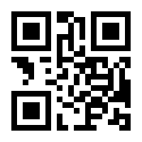 QR-Code zur Buchseite 9783831037902