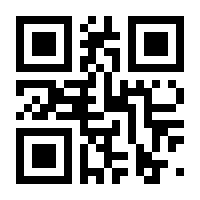 QR-Code zur Buchseite 9783831037940