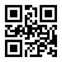 QR-Code zur Buchseite 9783831037995