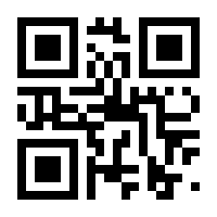 QR-Code zur Buchseite 9783831038053