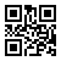 QR-Code zur Buchseite 9783831038176