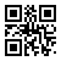 QR-Code zur Buchseite 9783831038183