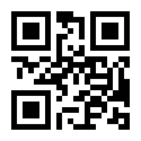 QR-Code zur Buchseite 9783831038268