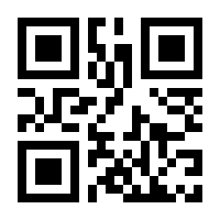 QR-Code zur Buchseite 9783831038466