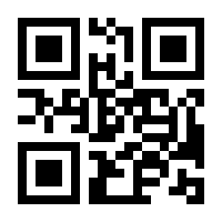 QR-Code zur Buchseite 9783831038527