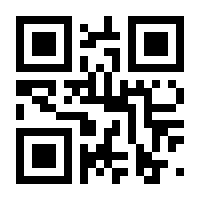 QR-Code zur Buchseite 9783831038565