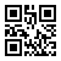 QR-Code zur Buchseite 9783831038602