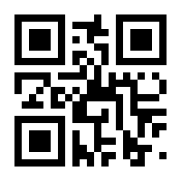 QR-Code zur Buchseite 9783831038794