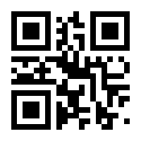 QR-Code zur Buchseite 9783831038800