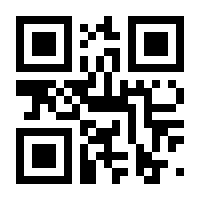 QR-Code zur Buchseite 9783831038817