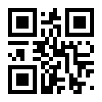 QR-Code zur Buchseite 9783831038947