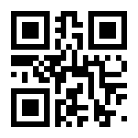 QR-Code zur Buchseite 9783831038961