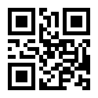 QR-Code zur Buchseite 9783831038985