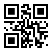 QR-Code zur Buchseite 9783831039029