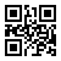 QR-Code zur Buchseite 9783831039050