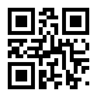 QR-Code zur Buchseite 9783831039081