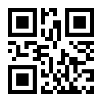 QR-Code zur Buchseite 9783831039272