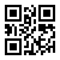 QR-Code zur Buchseite 9783831039296