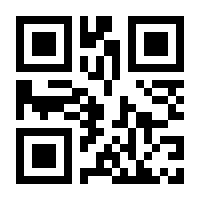 QR-Code zur Buchseite 9783831039302