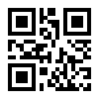 QR-Code zur Buchseite 9783831039371