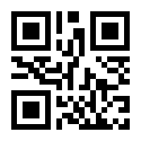 QR-Code zur Buchseite 9783831039432