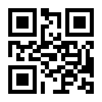 QR-Code zur Buchseite 9783831039548