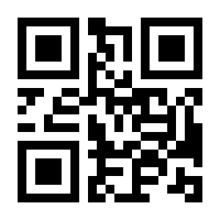 QR-Code zur Buchseite 9783831039555