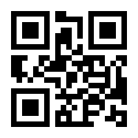 QR-Code zur Buchseite 9783831039593