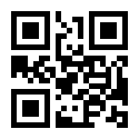 QR-Code zur Buchseite 9783831039708