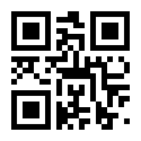 QR-Code zur Buchseite 9783831039968