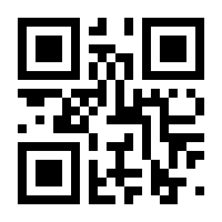 QR-Code zur Buchseite 9783831040063