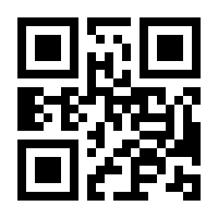 QR-Code zur Buchseite 9783831040087