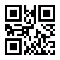 QR-Code zur Buchseite 9783831040094