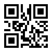 QR-Code zur Buchseite 9783831040155