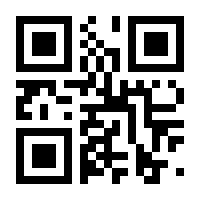 QR-Code zur Buchseite 9783831040193