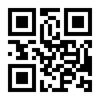 QR-Code zur Buchseite 9783831040216