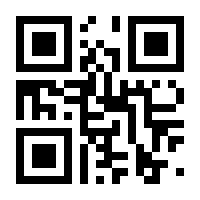 QR-Code zur Buchseite 9783831040230