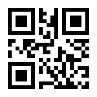 QR-Code zur Buchseite 9783831040308